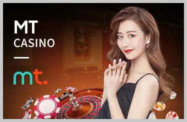 Khuyến mãi và ưu đãi i9bet41 nhà cái